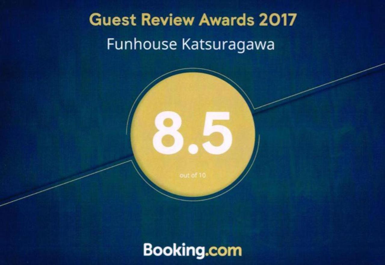 Funhouse Katsuragawa Villa Kyoto Eksteriør billede