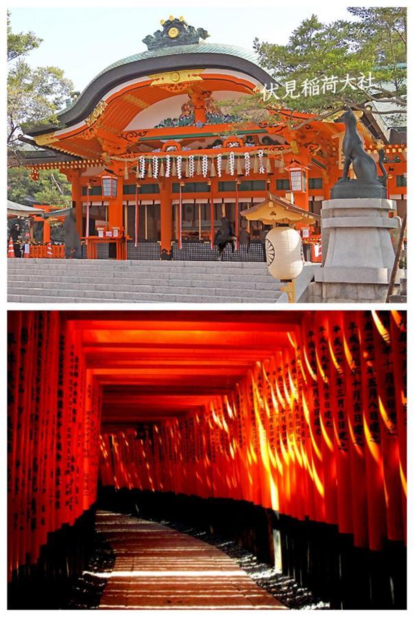 Funhouse Katsuragawa Villa Kyoto Eksteriør billede