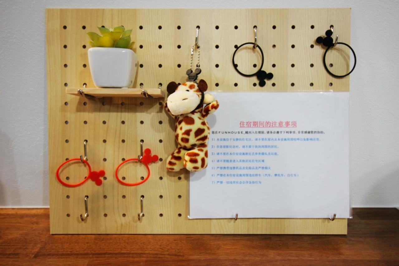 Funhouse Katsuragawa Villa Kyoto Eksteriør billede